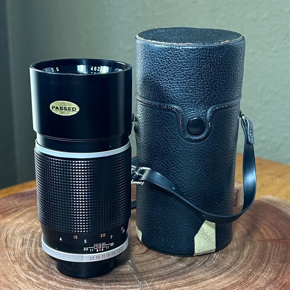 Panagor 200mm f/3.5 Telephoto Lens - M42 Mount